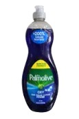 Ultra Detergente Palmolive Antibacterial (20 OZ). 9 Unidades por