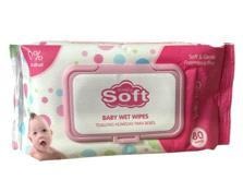 Wipes. Simply Soft. 80 Wipes X Pk