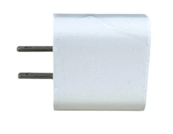 Cargador Celular